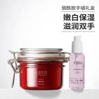 半亩花田手膜手蜡嫩白保湿皮淡化细纹去角质手摸手部护理套装 套餐容量(1瓶+60ml精华液)