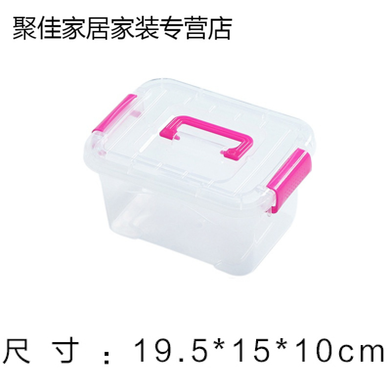 家柏饰(CORATED)衣柜收纳箱有盖装衣服盒子整理储物盒小箱子家庭整理用具高清大图