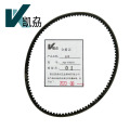 凯劦 皮带 NQG-4PK875 （条）