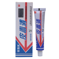 皮毒清软膏乳膏膏康夫康上海仙代草本乳膏皮肤外用厂家正品 1送1 2送3