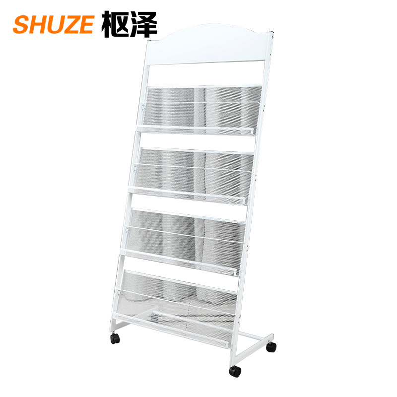 枢泽 图书架 63*36*148cm 个高清大图