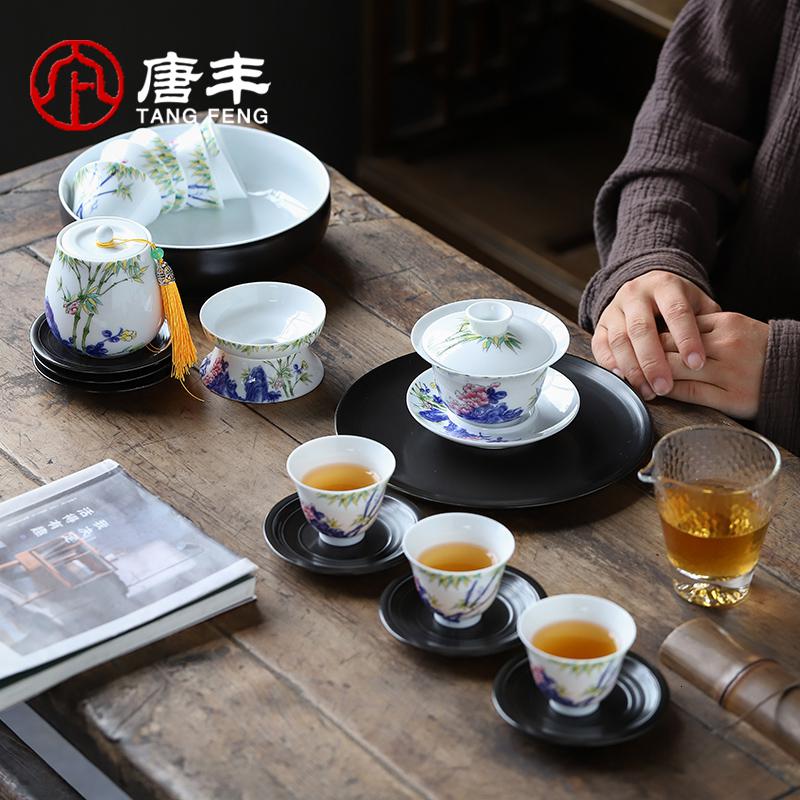 家柏饰(CORATED)珐琅彩茶具茶壶盖碗套组礼盒装陶瓷品茗杯螺纹杯垫简约干泡盘高清大图