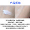 科颜氏Kiehl’s面霜 角鲨烷高保湿补水滋润修护面霜 男女通用 50ml