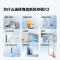 海信 新风空调 3匹 新风增氧 AI省电 新一级 分区送风 低噪 客厅柜机空调立式KFR-72LW/X300J-X1