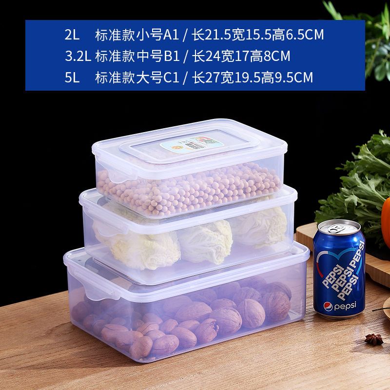 冰箱收纳盒塑料保鲜盒透明带盖泡菜盒食品腌辣白菜密封盒微波炉用|标准款[小+中+大]送筷勺
