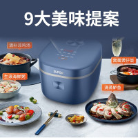 苏泊尔(SUPOR) 电饭煲SF40FC71煮粥煮饭锅不粘内胆智能预约多功能底盘加热