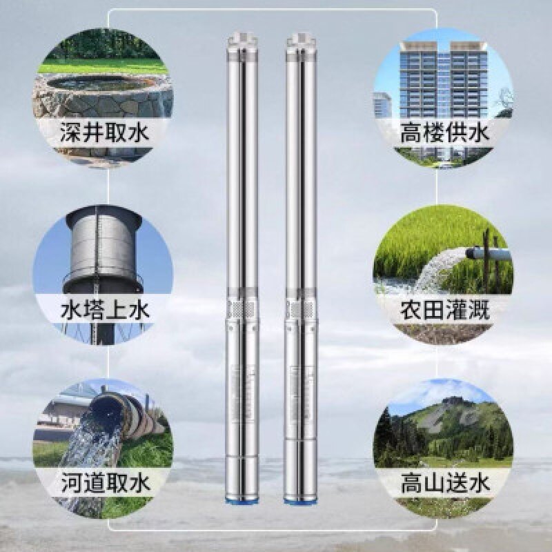 苏宁宜品新款强力水泵高效节能静音设计2025新品高清大图