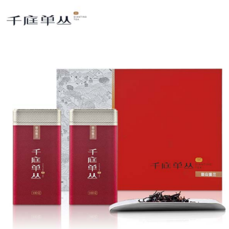 千庭单丛 悠山蜜兰 200G礼盒装
