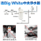 美国通用（GE）厨下式净水器BWF-20 椰壳活性炭+KDF双效净水机滤芯版