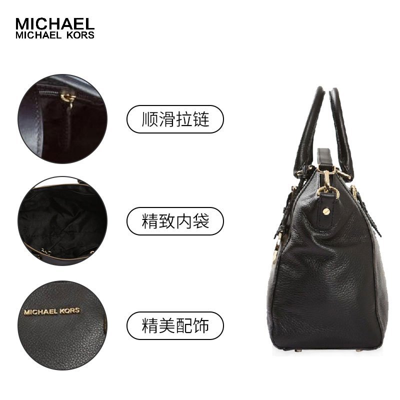 迈克·科尔斯(MICHAEL KORS) MK女包 欧美时尚单肩包头层牛皮手提包 女斜挎包 小号 30H2GBFS3L2