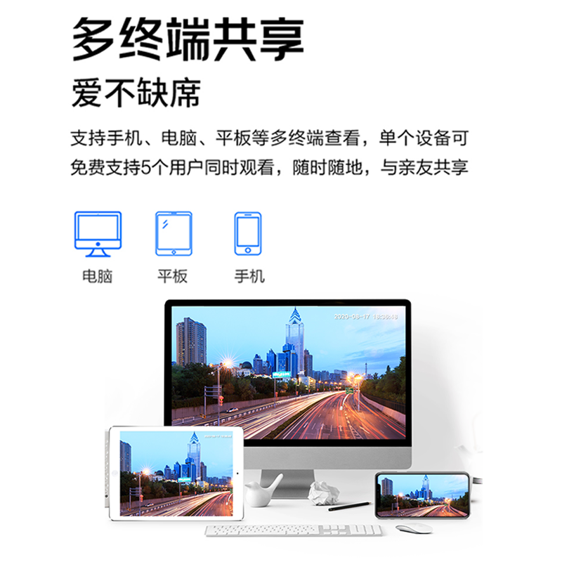 大华DH-IPC-HFW1230M-A-I1单灯摄像头200万网络高清枪式自带音频红外夜视室外防水3.6mm焦距