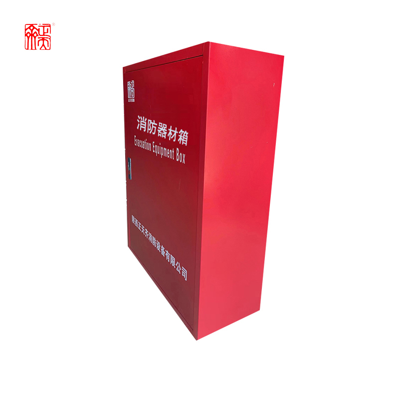 正天齐消防器材箱 ZTQQCX