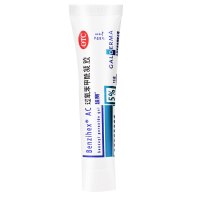 联系客服多盒低至每盒23.5元]班赛 过氧苯甲酰凝胶 15g:5% 进口班赛祛痘痘粉刺青春痘坐疮暗疮抗菌消炎外用软膏正品
