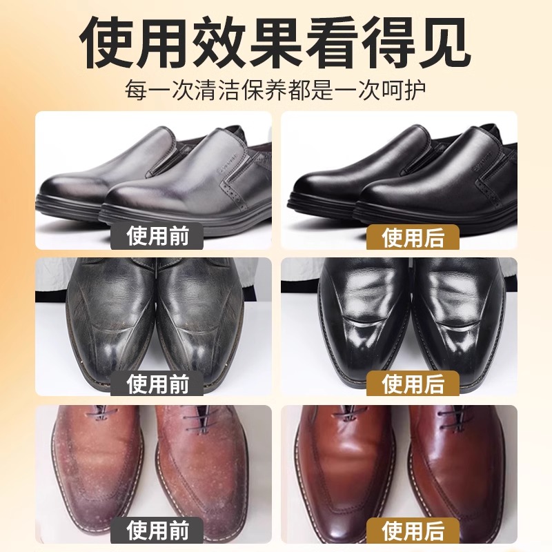 兴洽真皮美容膏50ML无色一瓶装高清大图