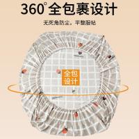全包床笠单件防滑床罩床套床垫保护罩防尘套全包床单春夏秋冬季