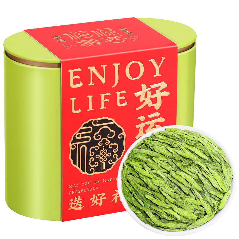 茗日红 龙井绿茶 新茶上市 明前豆香型龙井茶叶 散装罐装250g