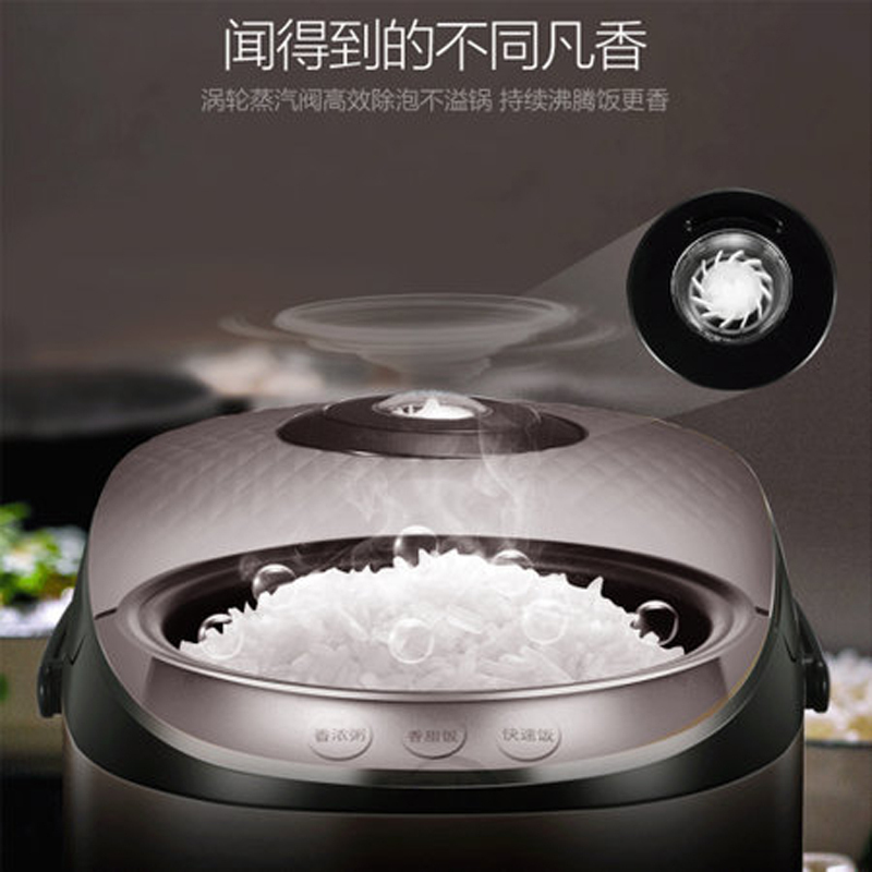 美的(Midea) MB-RS4057 电饭 煲(Z)
