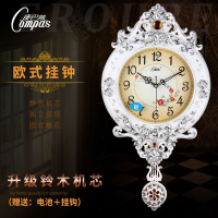 康巴丝Compas欧式复古摇摆挂钟客厅简约时尚挂表卧室壁挂钟 石英钟表 20英寸（直径50.5厘米） 2969珍珠白