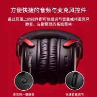 极度未知(HYPERX)飓风2 黑红电竞游戏耳机头戴式 fps吃鸡耳麦降噪麦克风电竞耳机7.1虚拟环绕声