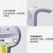 美的(Midea)除螨仪家用床上除螨虫神器床上家用吸尘器紫外线杀菌机B1-lady