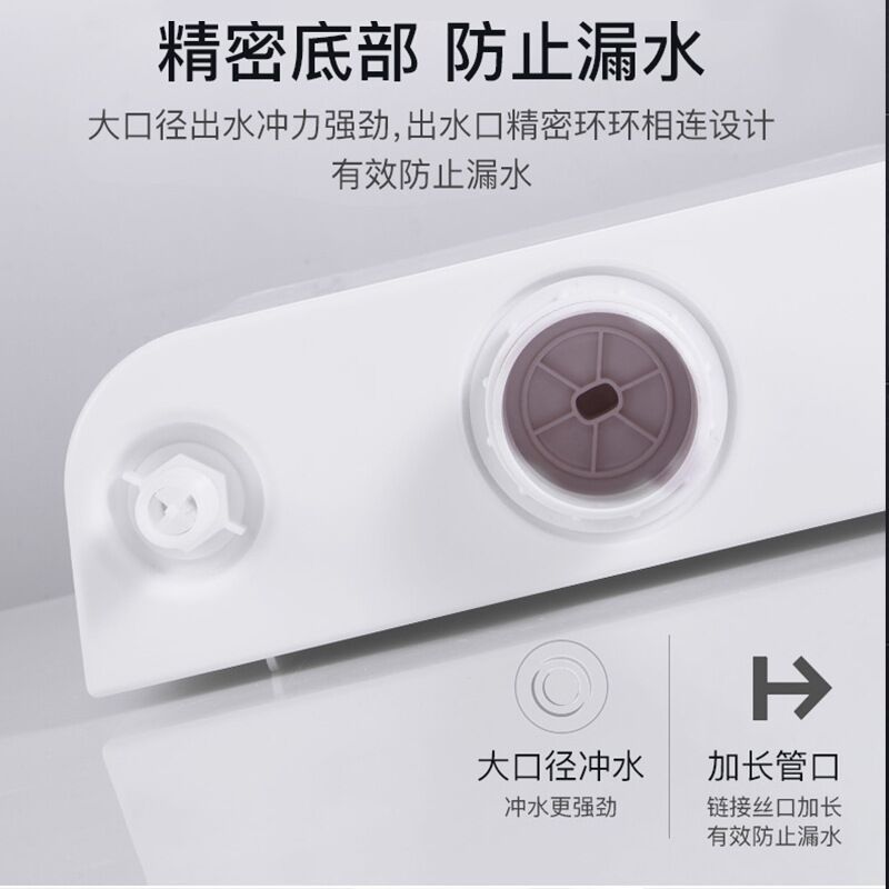 三晓水箱节能双控蹲便适用SX-0004 个高清大图
