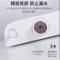 三晓水箱节能双控蹲便适用SX-0004 个