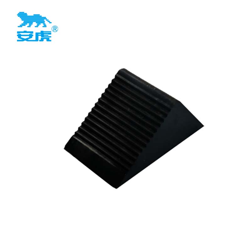 安虎 止退器 AH-125*75*60mm 个