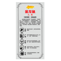 金龙鱼 优质东北大米 4kg