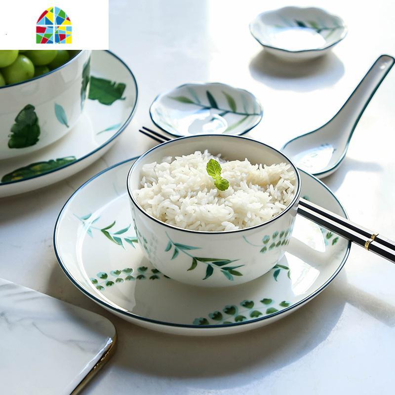 一人食餐具网红ins风创意家用日式单人碗碟套装一套精致碗筷 FENGHOU 一人食(6件套)