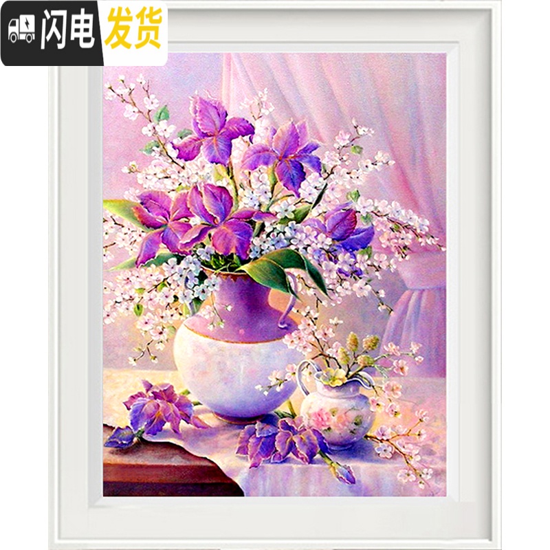 三维工匠餐厅钻石画满钻2019新款5d优雅现代简约钻石绣小幅花瓶十字绣欧式 魔方钻[满钻全贴]65*82厘米584高清大图