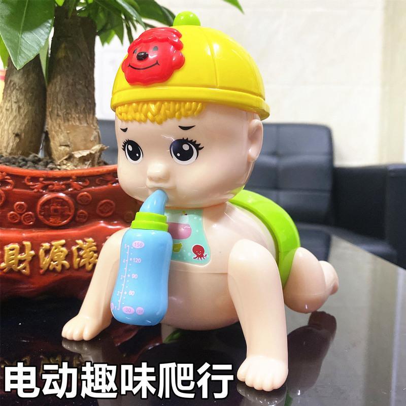 婴儿玩具宝宝0岁-1有声会动3婴幼儿6个月-8孩男孩女孩半益智到12 小号