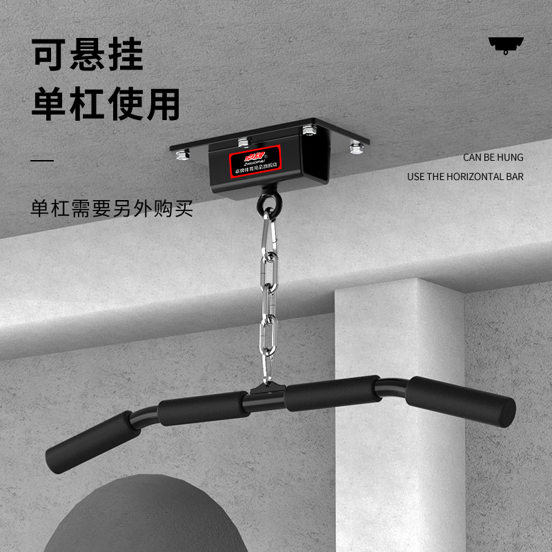 卓牌(ZHUOPAI)ZP-方形沙袋架运动健身器材综合力量训练器