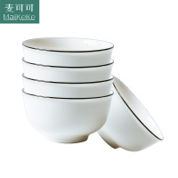 麦可可 碗碟餐具套装网红家用情侣碗陶瓷日式碗4.5寸6个装简约北欧ins碗套装