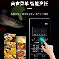 格兰仕（Galanz）变频微波炉 G90F23CN3XLVN-R6(TM) 光波炉 微烤箱一体机 智能家用烧烤箱 23L