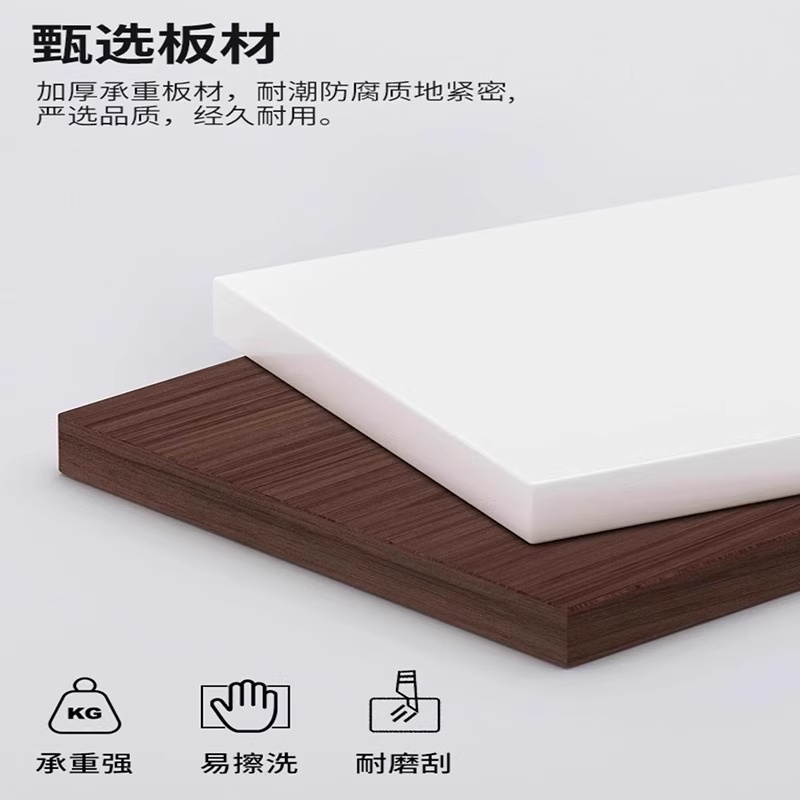 彭梵更衣柜柜子高清大图