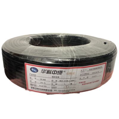 华科中缆 铜芯电缆 根 根 ZR-BVR-1*0.75