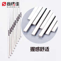 尚烤佳烧烤签子不锈钢烧烤签烧烤铁签子羊肉串签子304烤肉签子烧烤用具60支装