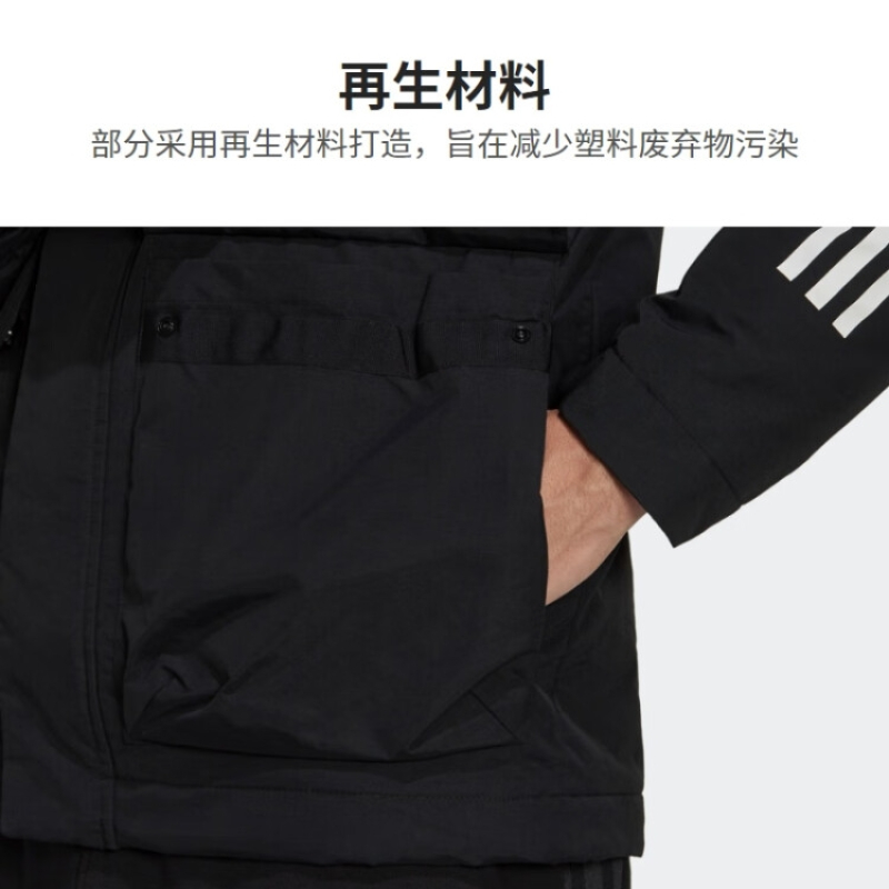 adidas阿迪达斯男装冬季户外保暖连帽棉服GT1688 黑色