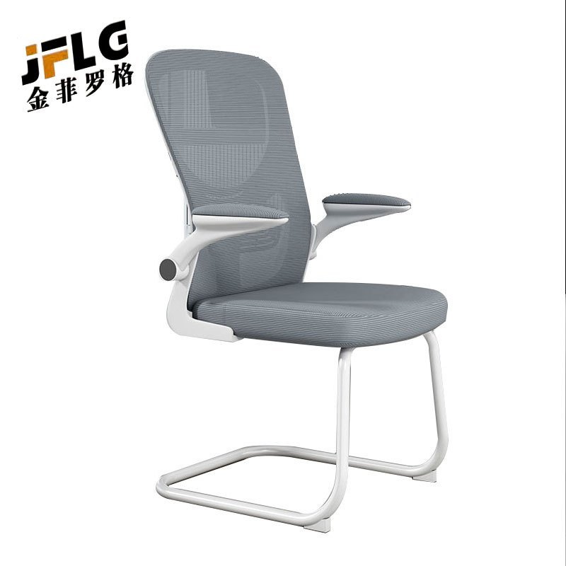 苏宁 金菲罗格 办公家具带扶手职员办公会议弓形椅高清大图
