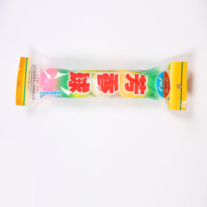 净万家 企业好物 芳香球200g/袋 去异味芳香球 实发10袋
