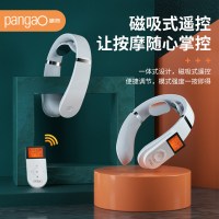 攀高颈椎按摩器B33无线遥控颈部护理双脉深度按摩仪器