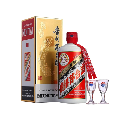 茅台 飞天茅台 53度酱香型 500ml单瓶装白酒 苏宁自营