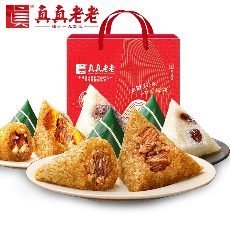 真真老老(Zhenzhen Laolao) 真意礼品粽6荤+4素粽子 1400g