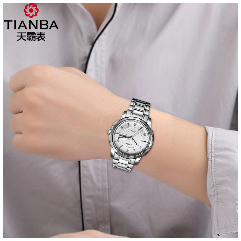 天霸(TIANBA)手表商务全自动机械手表带日历金属钢带休闲手表 机械表 男 TM8005.02SS白色