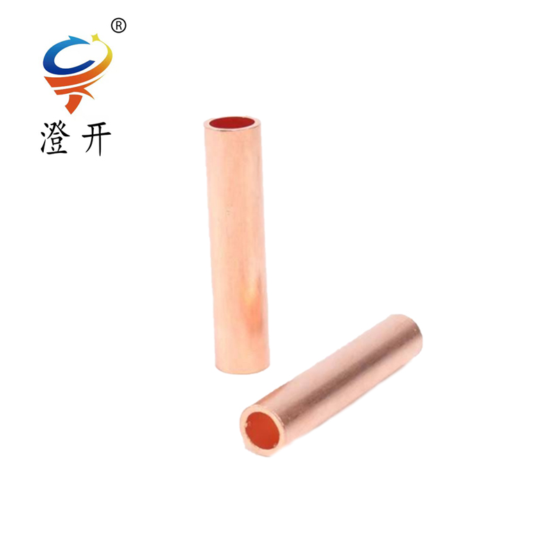 澄开 铜连接管 GT 16/个(需要镀锡请备注)高清大图