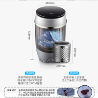 韩国现代（HYUNDAI） 4.5公斤 婴儿童小型迷你半全自动洗衣机 蓝光抑菌 单桶洗沥一体 迷你洗衣机非变频
