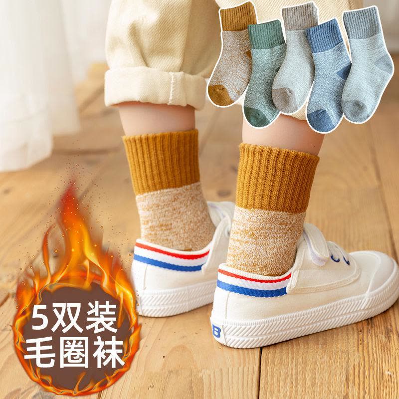 5双装儿童袜子秋冬保暖加厚加绒毛圈袜学生中大童宝宝袜男女小孩莎丞图片