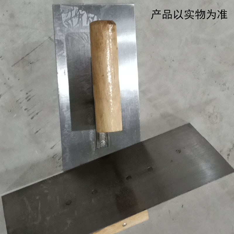 方抹子 刮墙工具泥抹不锈钢抹子批刀推刀腻子刀灰刀 1个 24*9*10cm