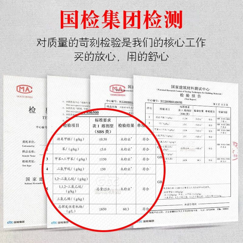 环保美缝剂瓷砖地砖专用勾缝剂防水家用填缝剂十大品牌真瓷美缝胶 [双管组]瓷白色 买3组及以上[送工具]