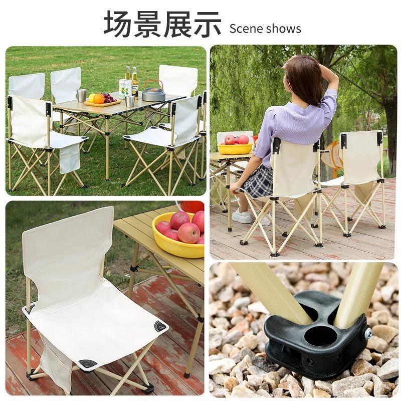 户外折叠桌椅套装便携式靠背椅野餐烧烤装备露营车载铝合金折叠桌椅露营装备高清大图
